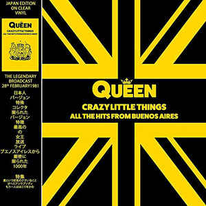 Queen - Crazy Little Things All The