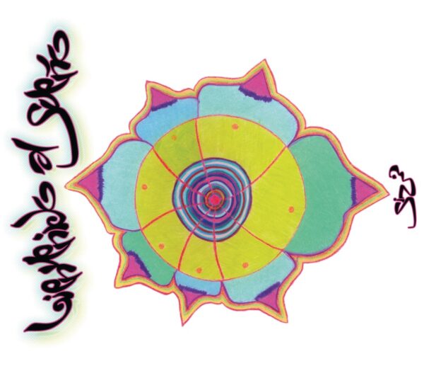Sizu Yantra - Bienvenido Al Sueño (Cd+Dvd)